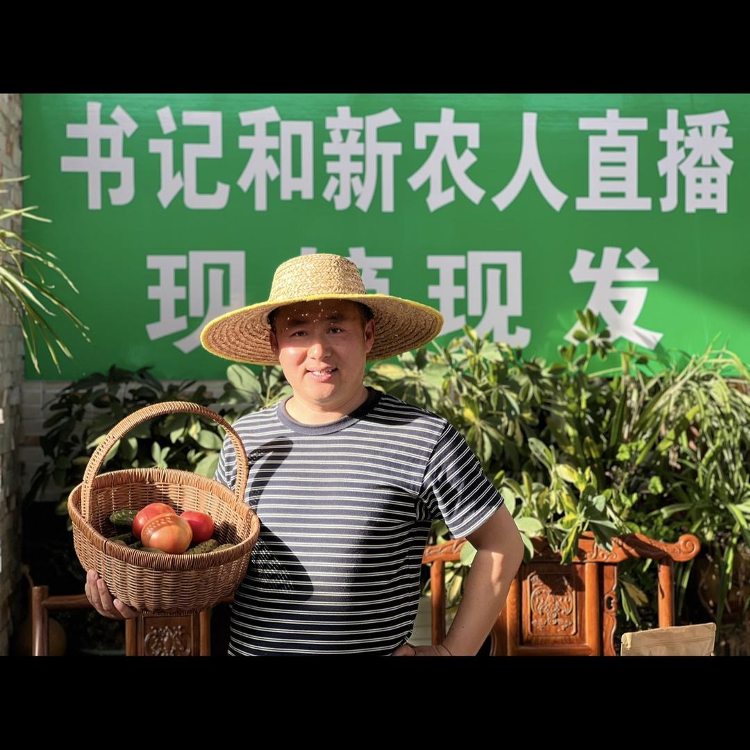 秋实农品源零售店