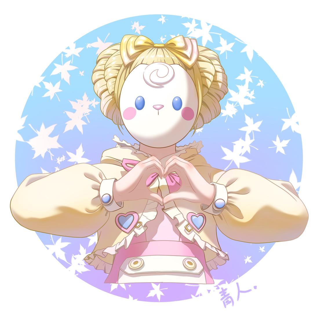 青人