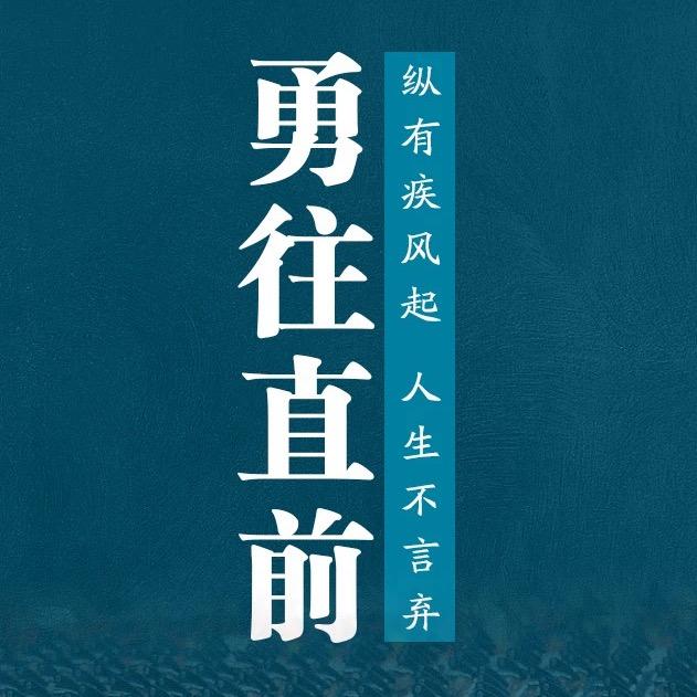 可乐吾加冰‼️‼️
