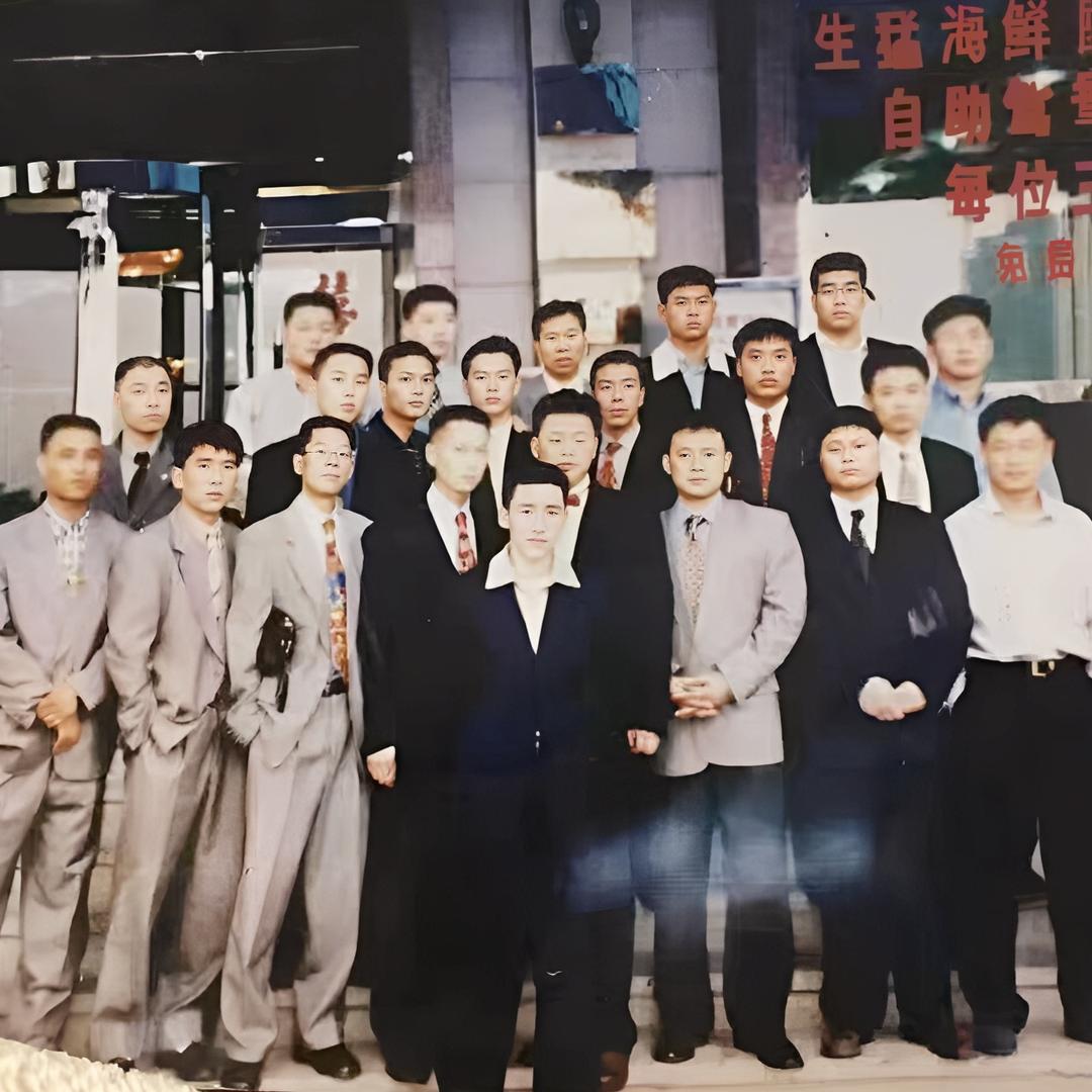 纯散人
