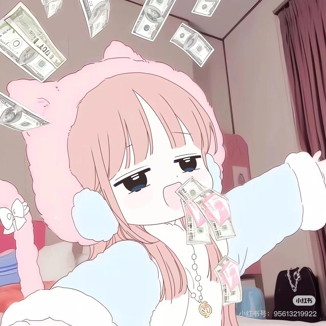 不如早睡🍢