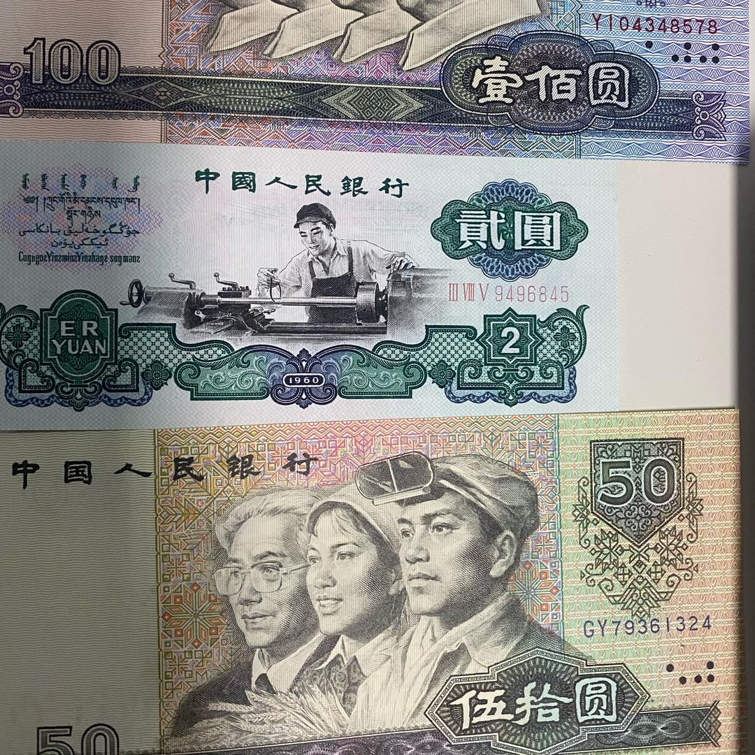 岁月无情~天道酬勤