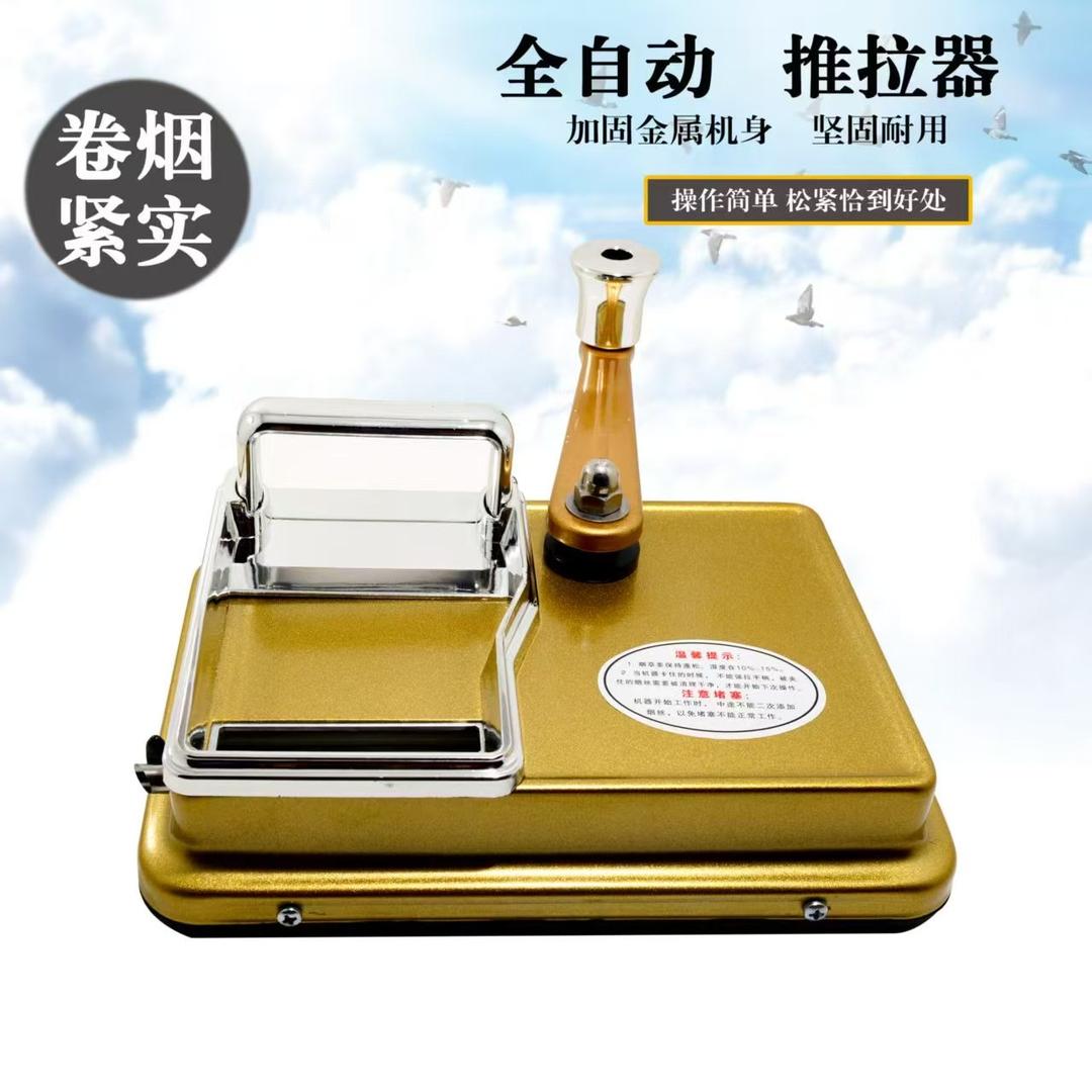 飞哥五金🫙