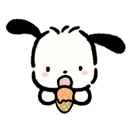 汪纸