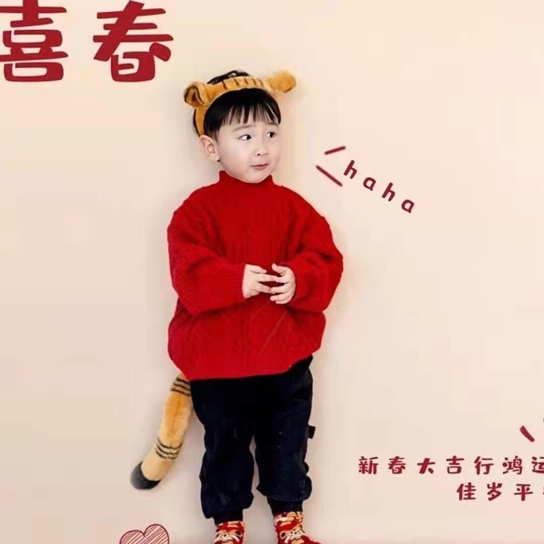 YANZHIDA