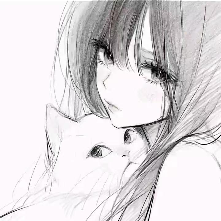 唉