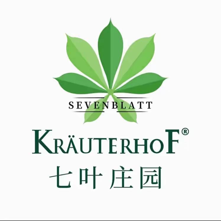 七叶庄园Krauterhof德国马膏专供