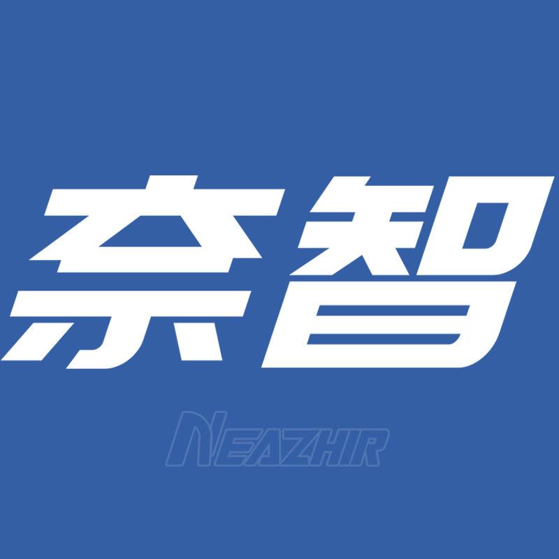 奈智汽车用品旗舰店