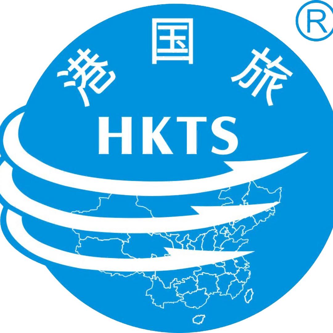 香港国旅-环球旅游