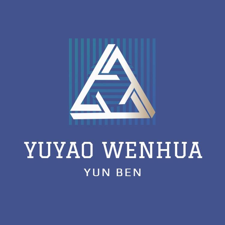 云本文化-周冠之星赛