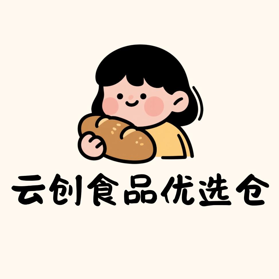 云创食品优选仓