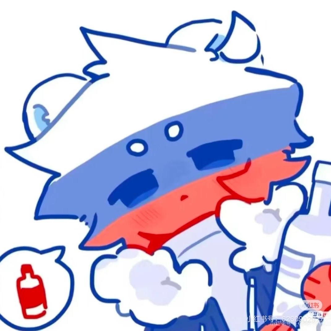 ch俄