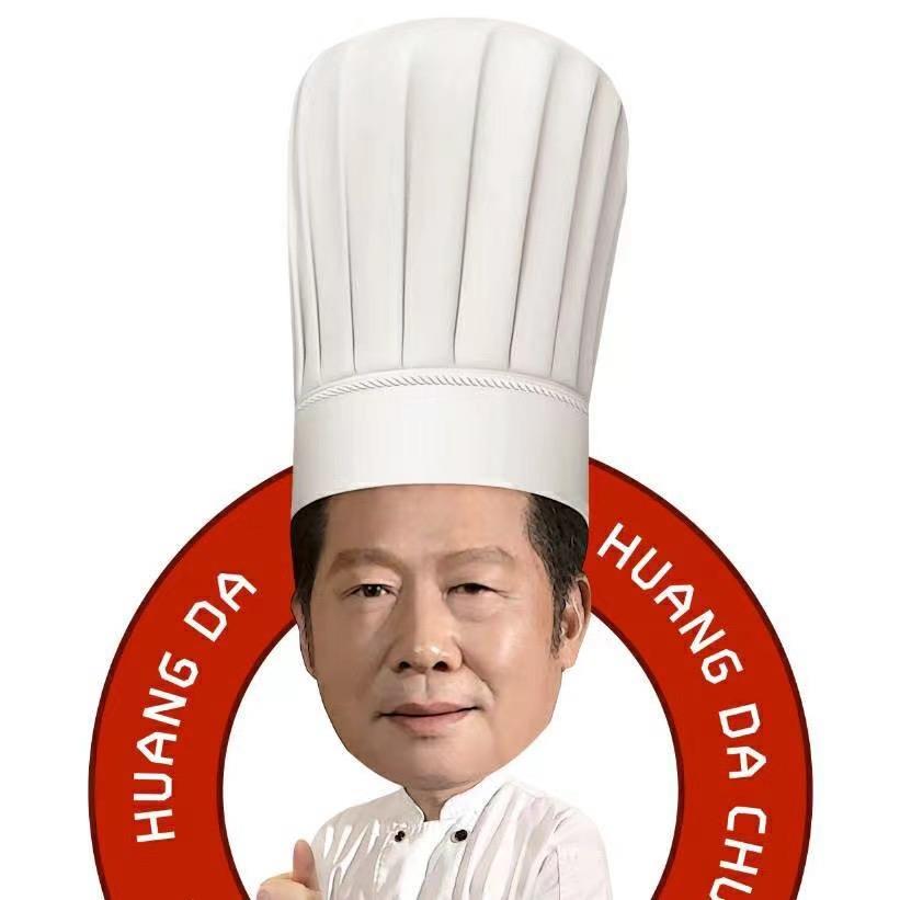 焖烧黄大厨