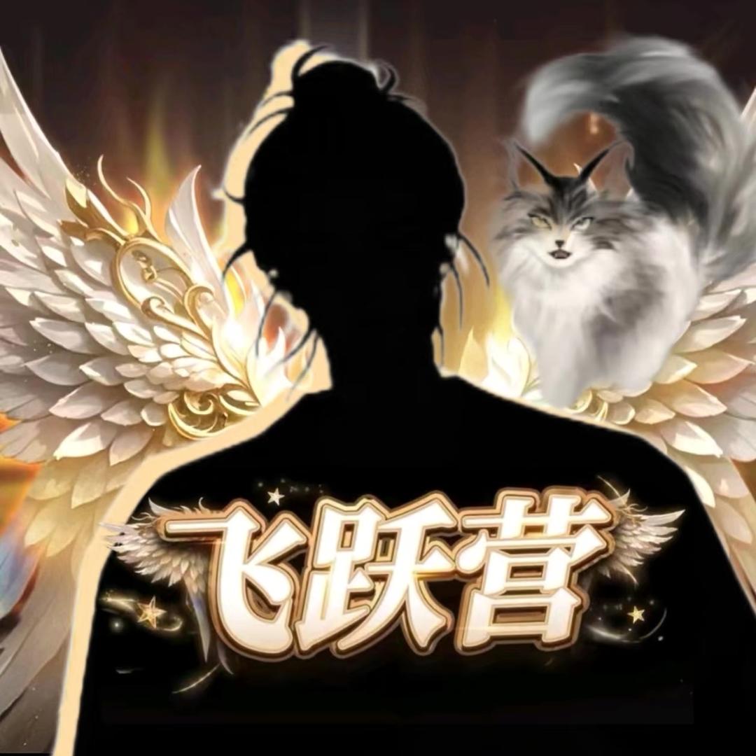 𝑇.猫三🐈‍⬛³