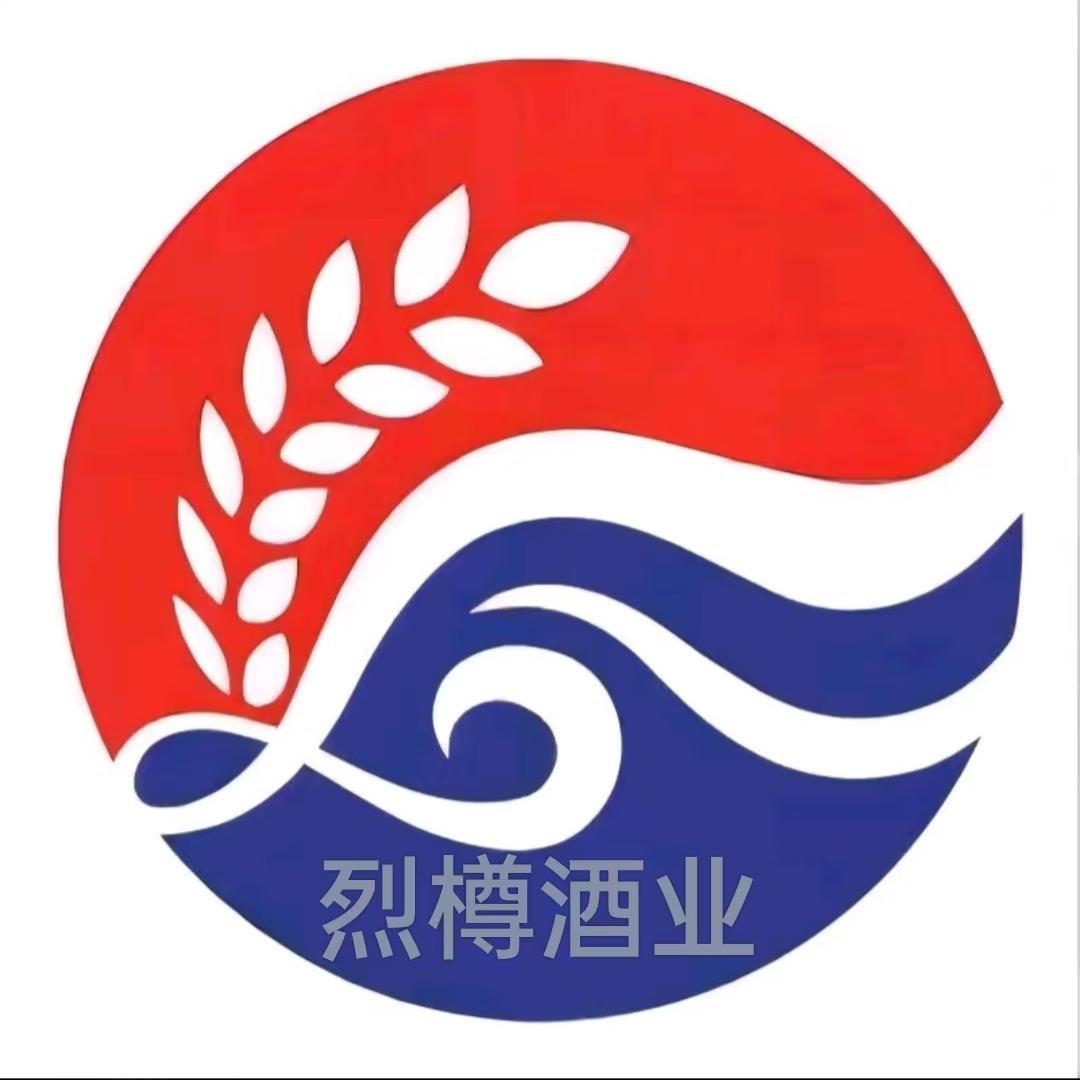 贵州省贵阳市观山湖区烈樽酒业有限公司