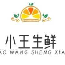 郑州小王生鲜供应