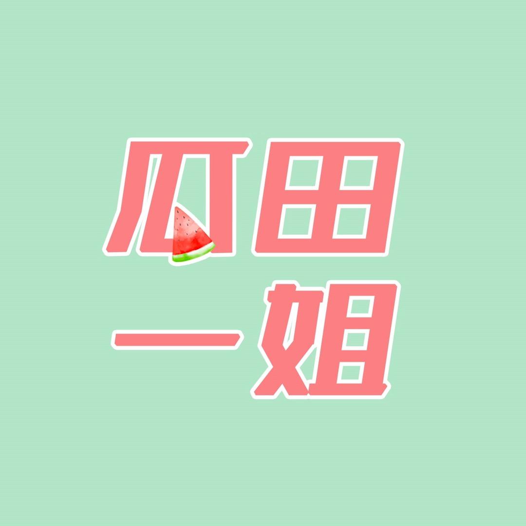 咪咕AI艺术家
