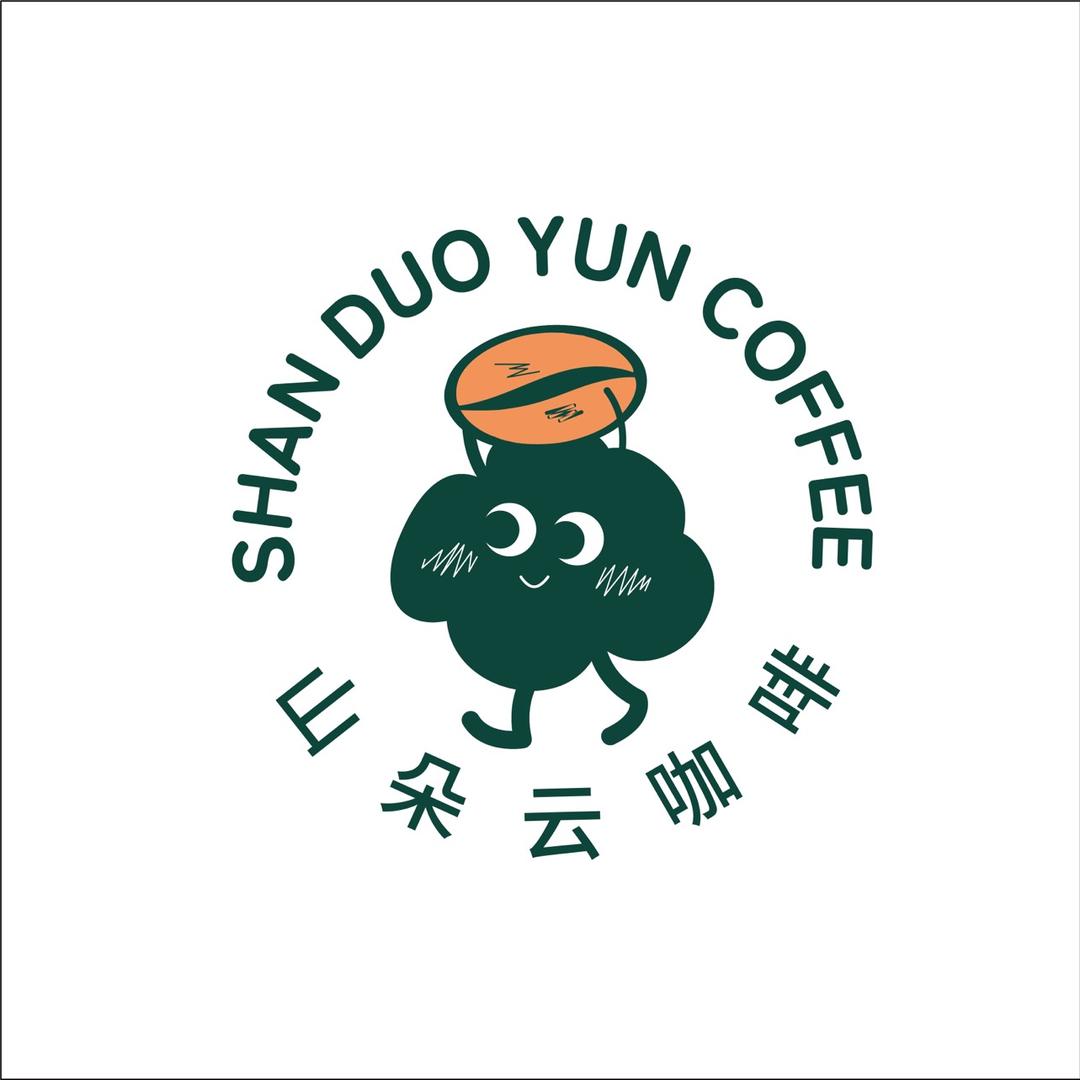 山朵云咖啡(告别会专场)