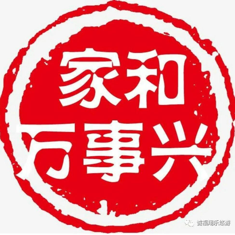 新郑乒协张教头