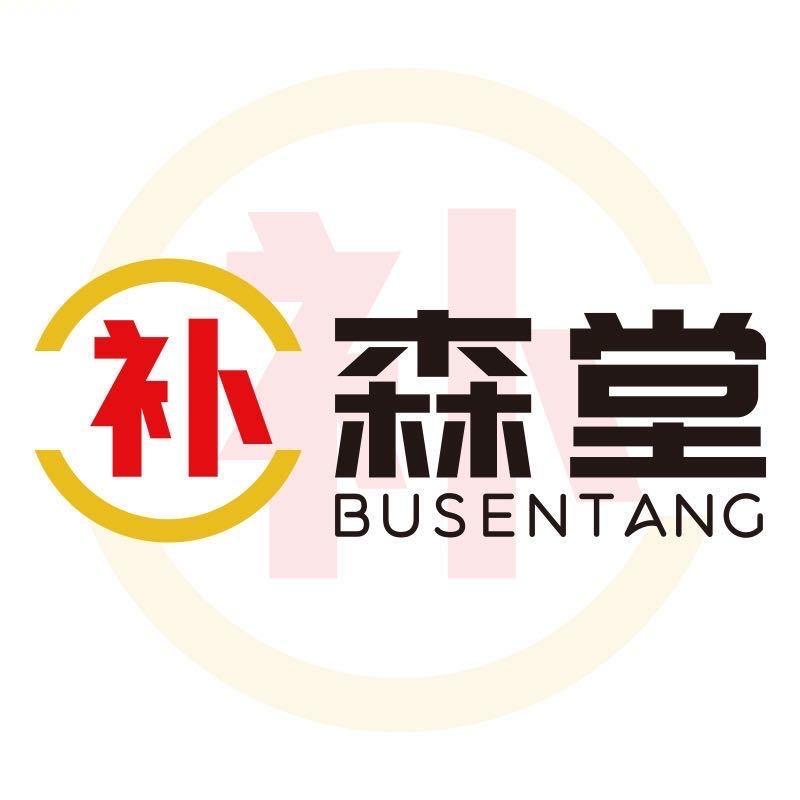 补森堂官方旗舰店