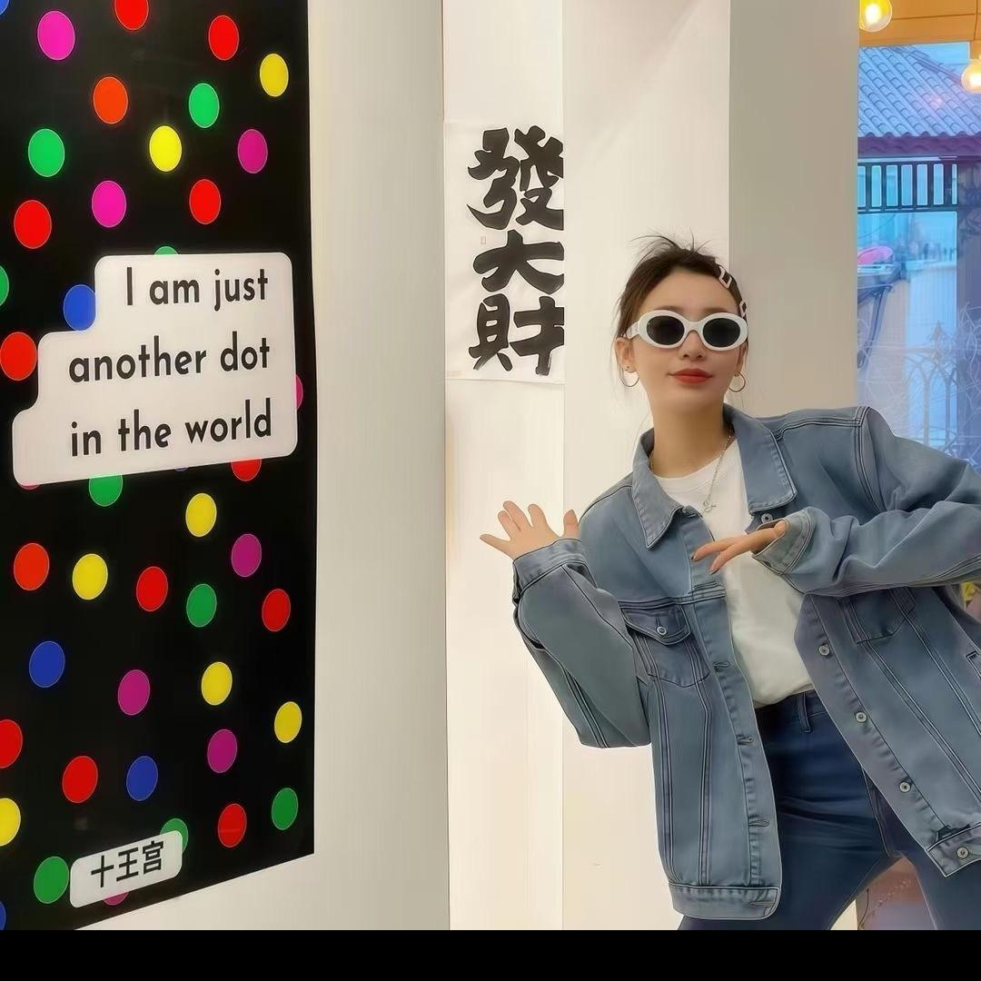 囍财