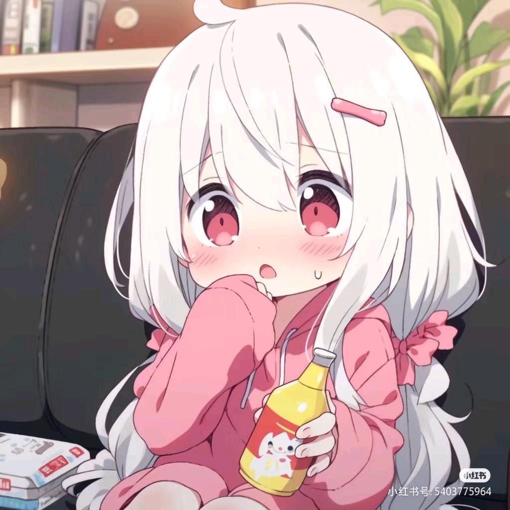 放盐仙人