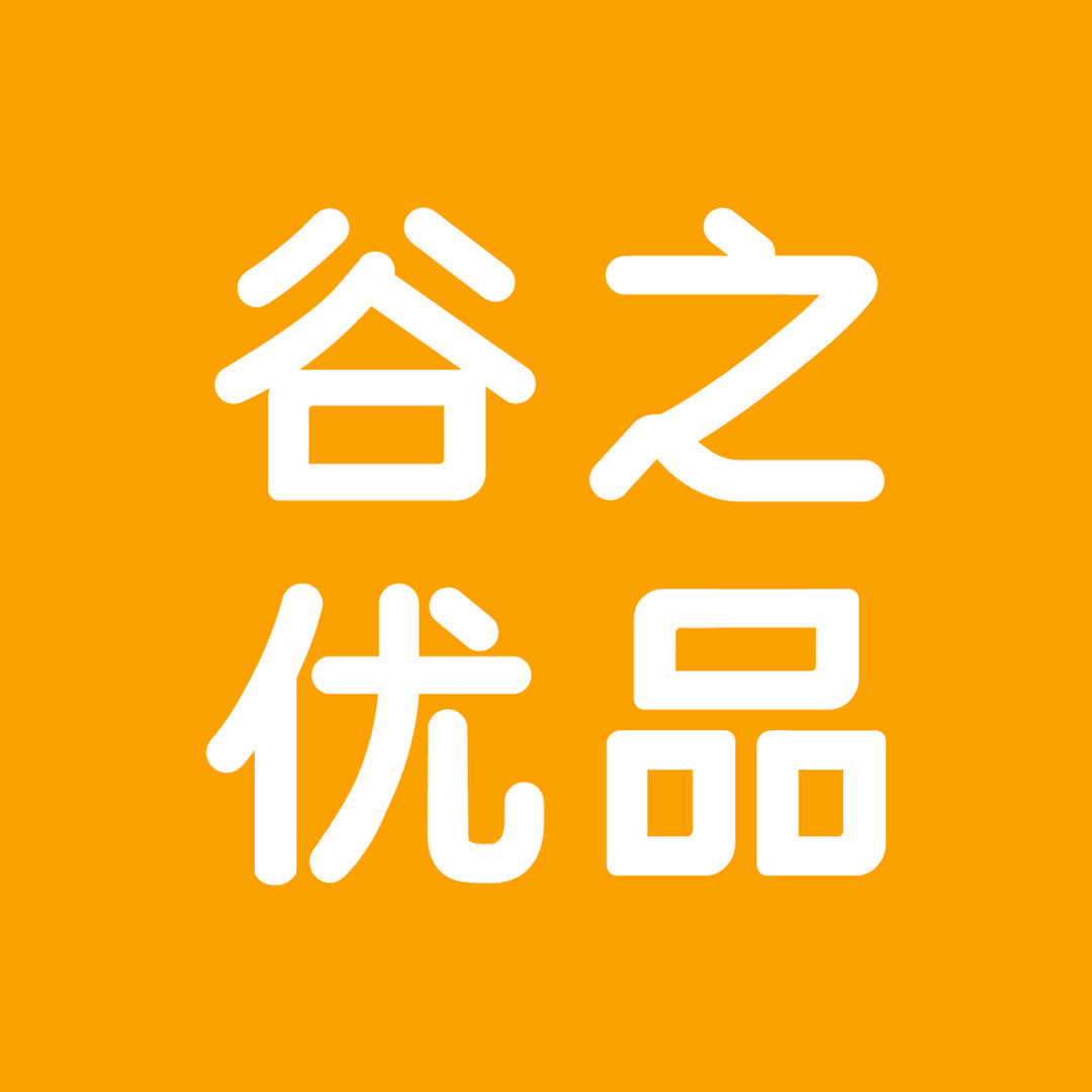 谷之优品深圳市谷之优品食品科技有限公司专卖店