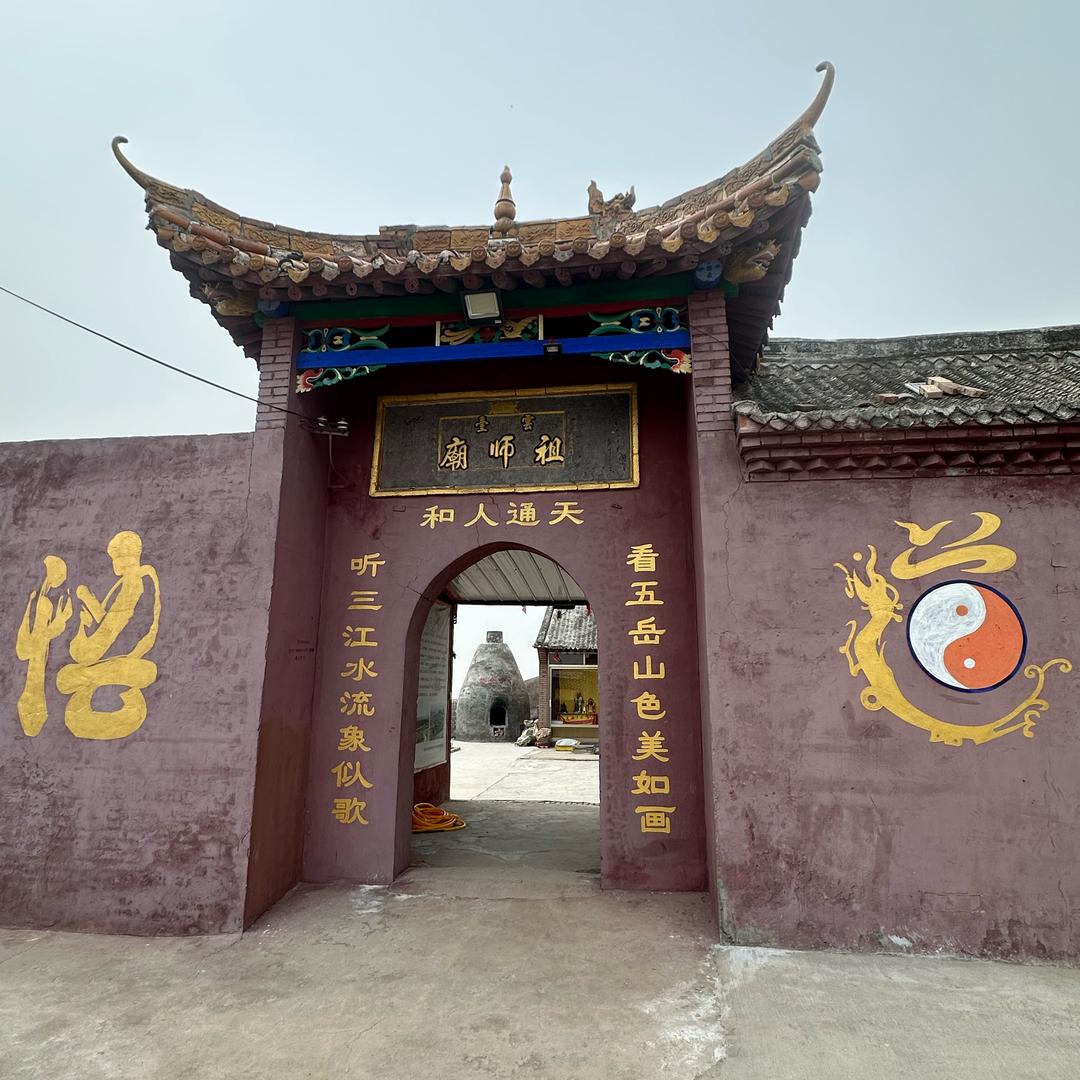 手套机搬运工