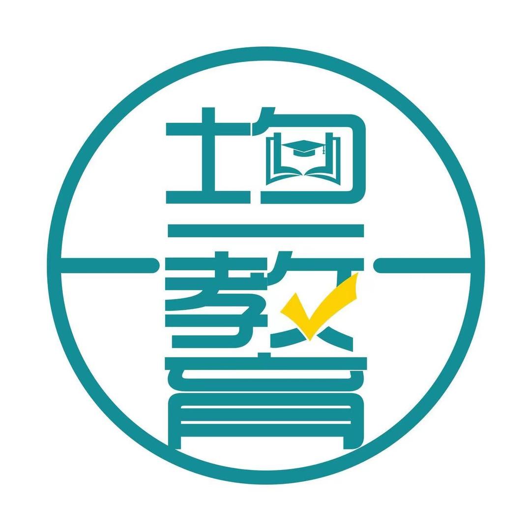 小洁老师