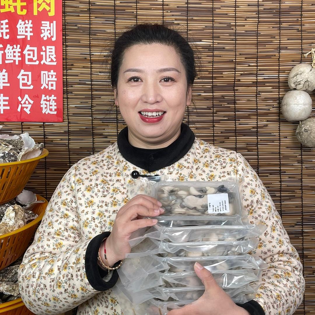 领先岛海鲜小铺个体店