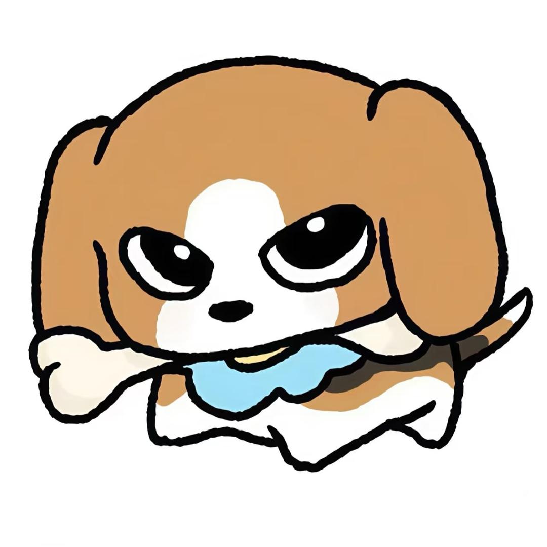涩