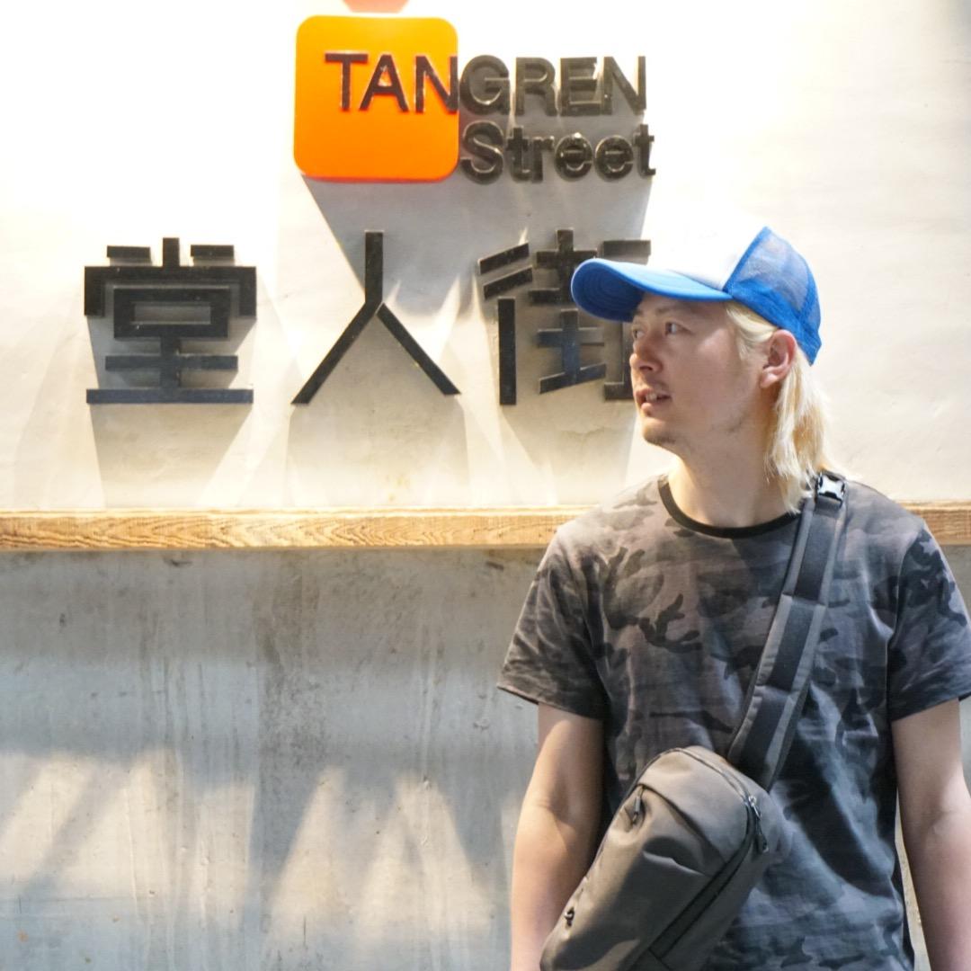 💈小峰美发店💈
