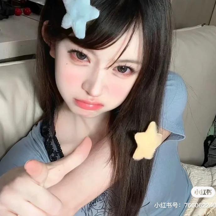 王王碎冰冰