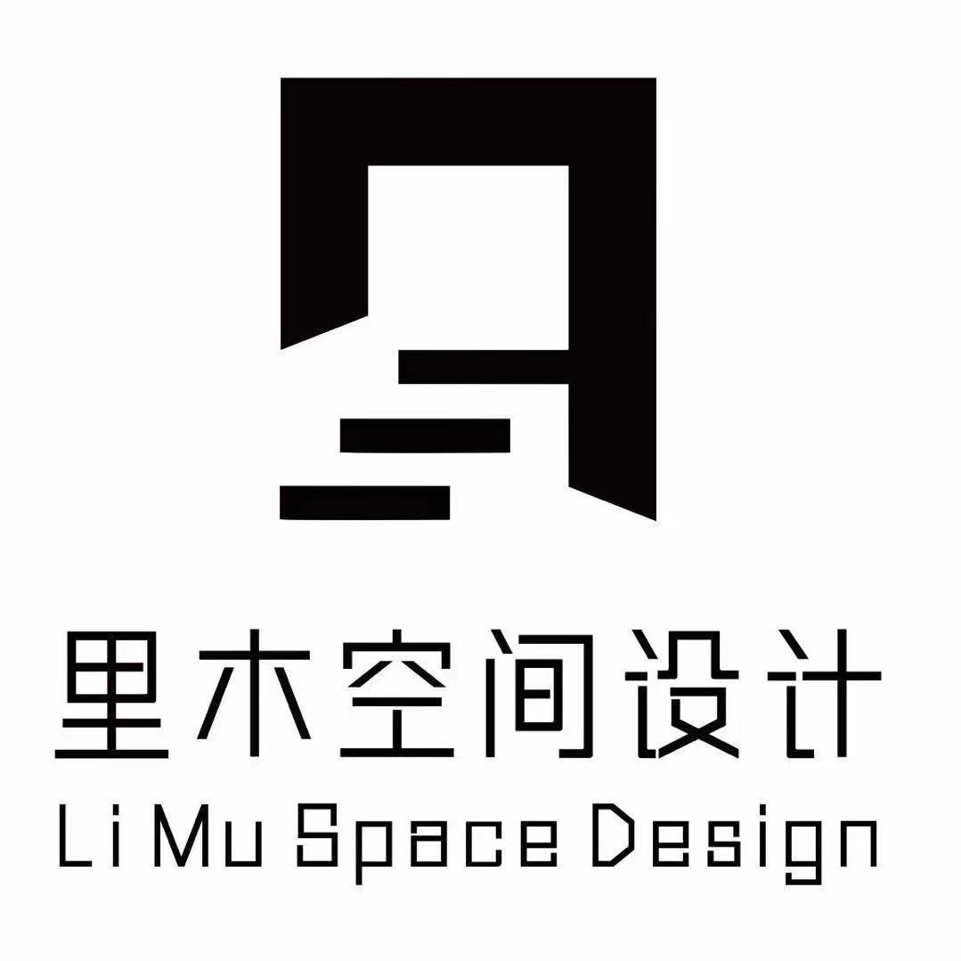 广德里木空间设计官方号