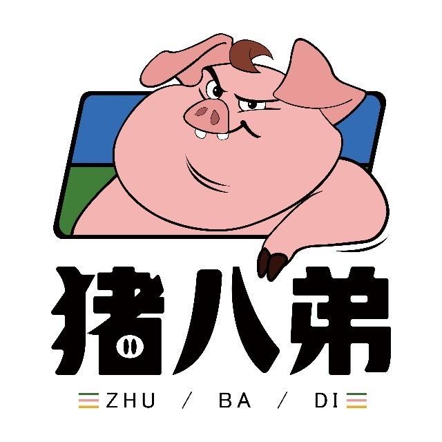 猪八弟封缸肉企业工厂