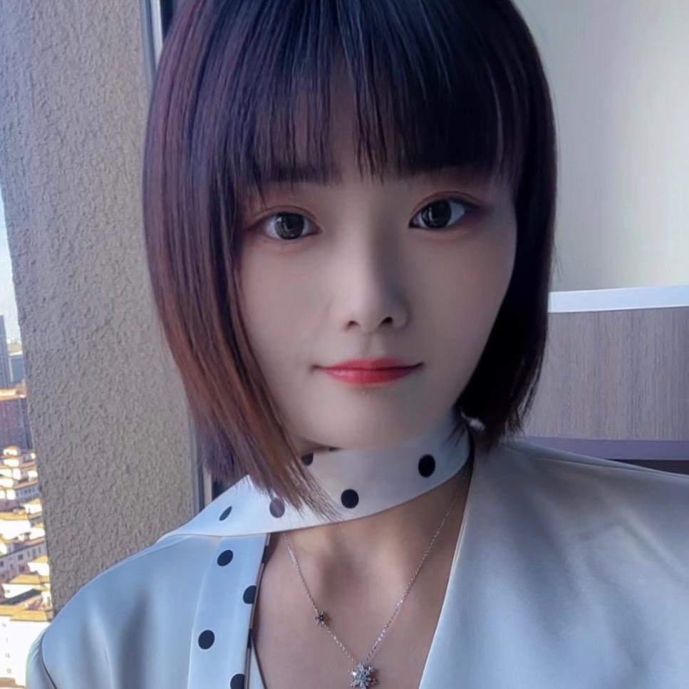我是丹丹💕