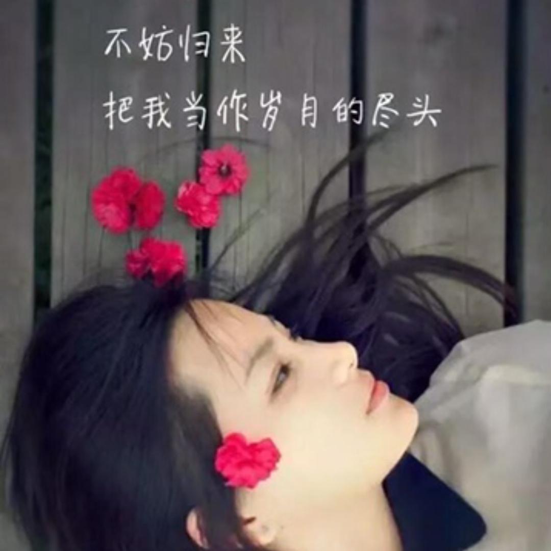 ＠冬日暖阳