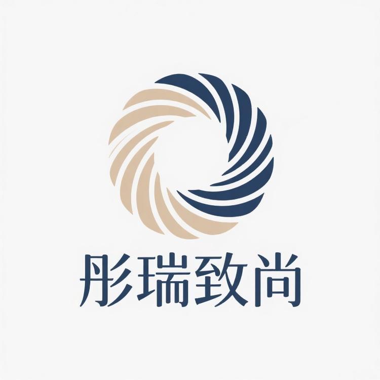 彤瑞致尚优品纱线店