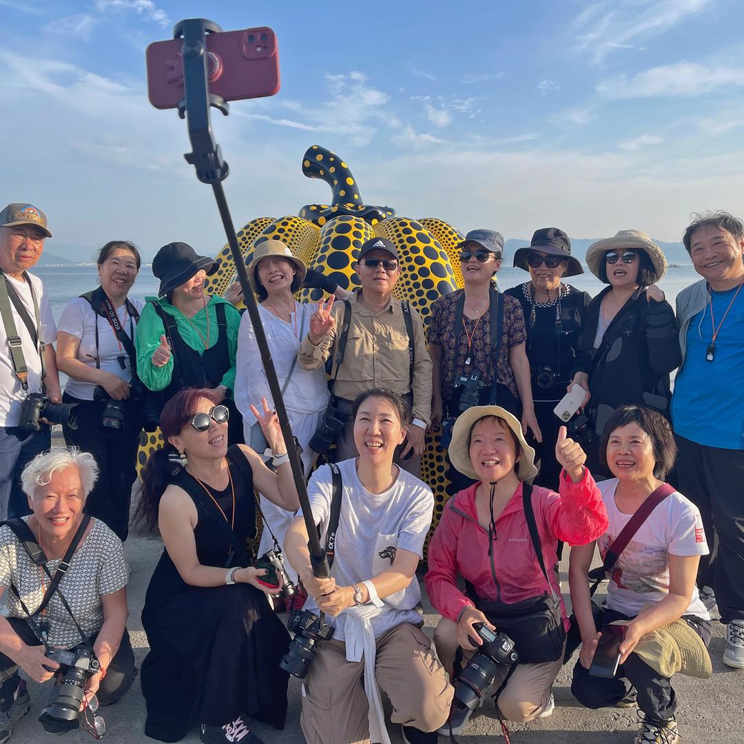 中艺文旅