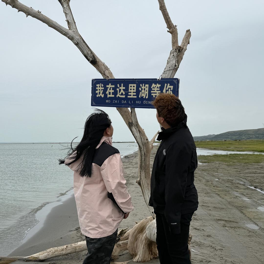 cf又菜又爱玩