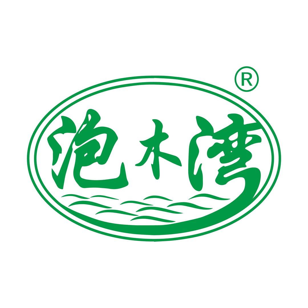 贵州泡木湾酱醋园
