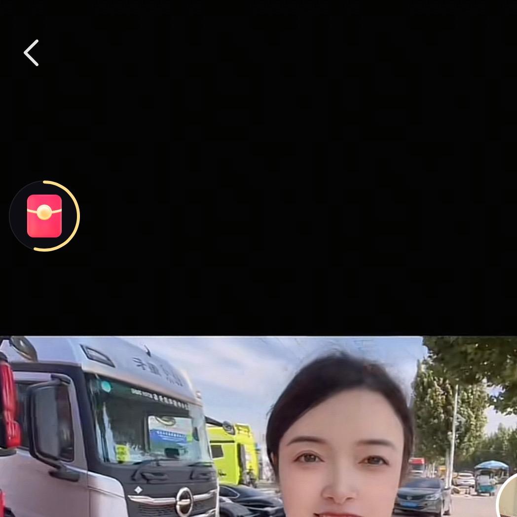 山东梁山瑞华汽贸