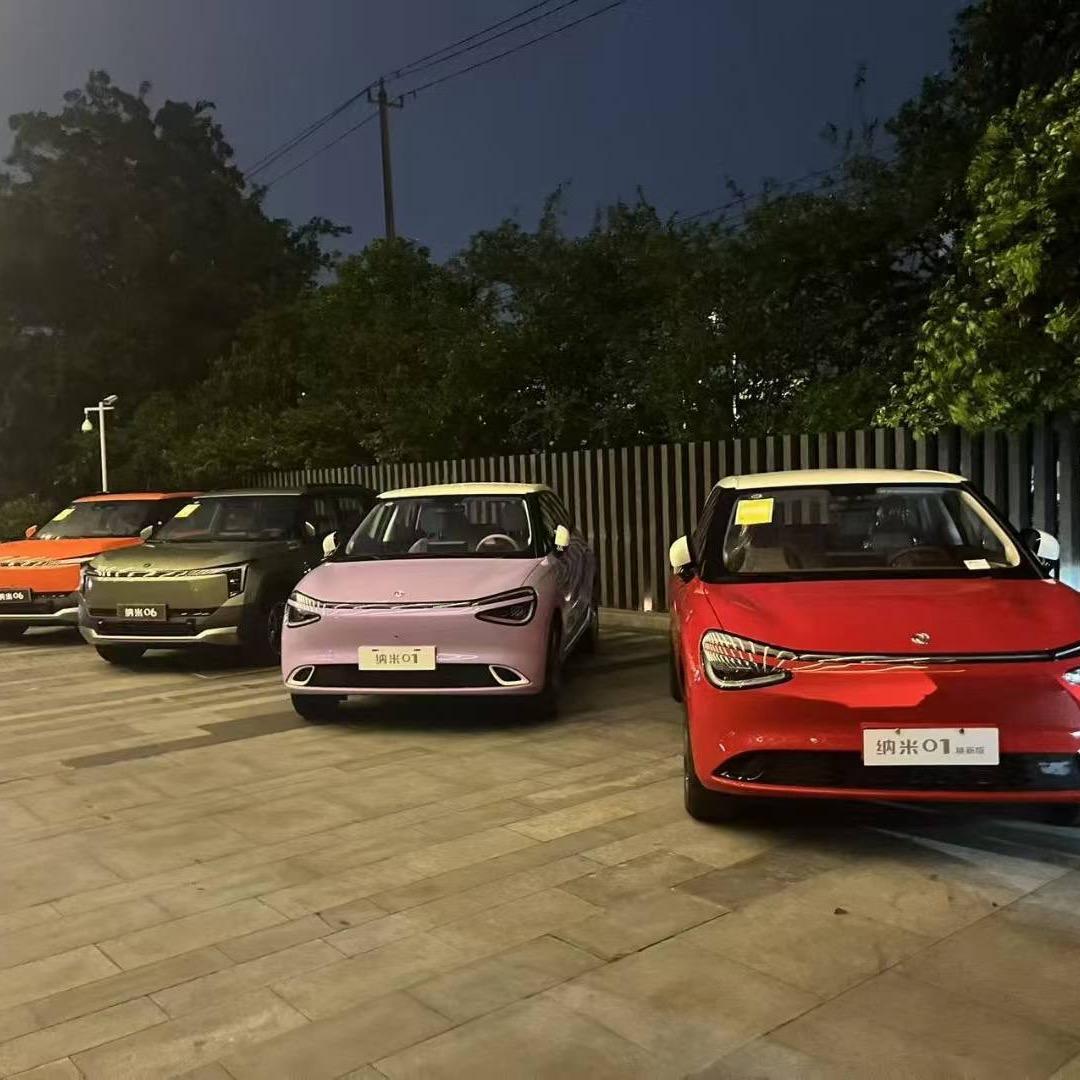 A南京卖汽车