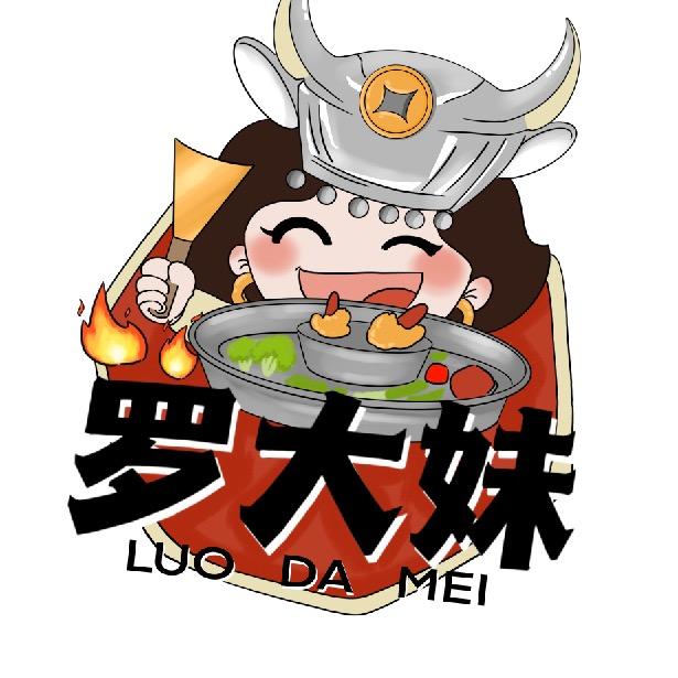 罗大妹火爆烙一锅