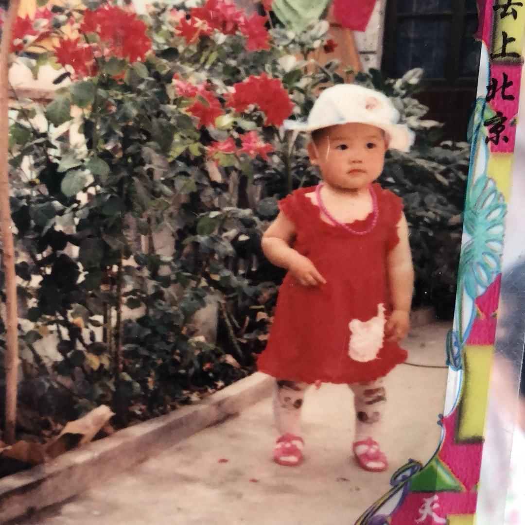 那个女的