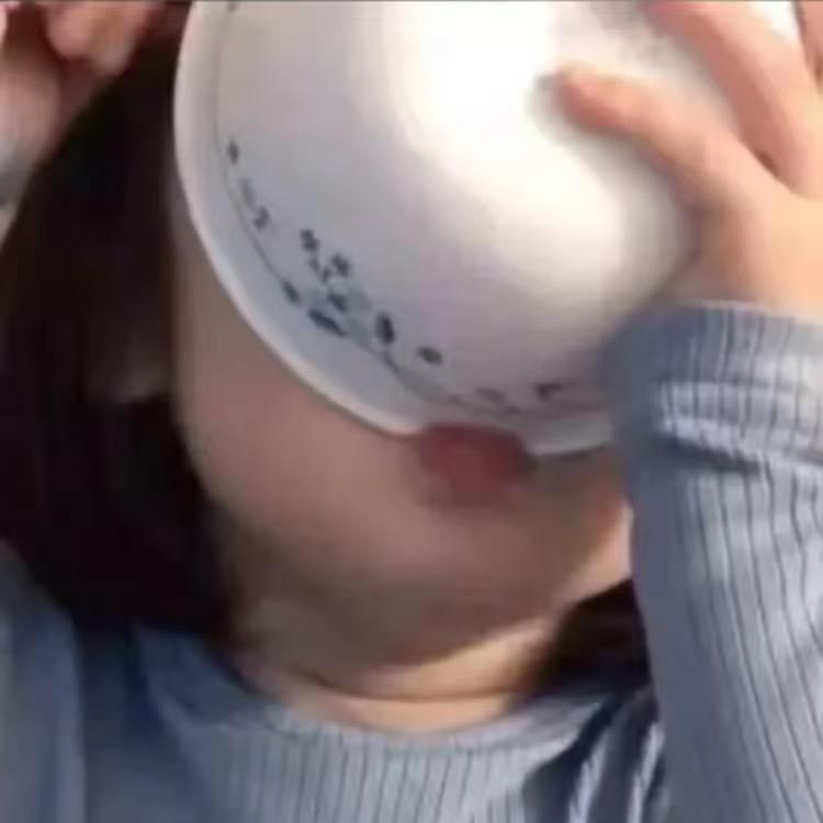 要吃大碗饭