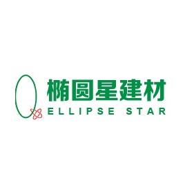 椭圆星干粉砂浆建材