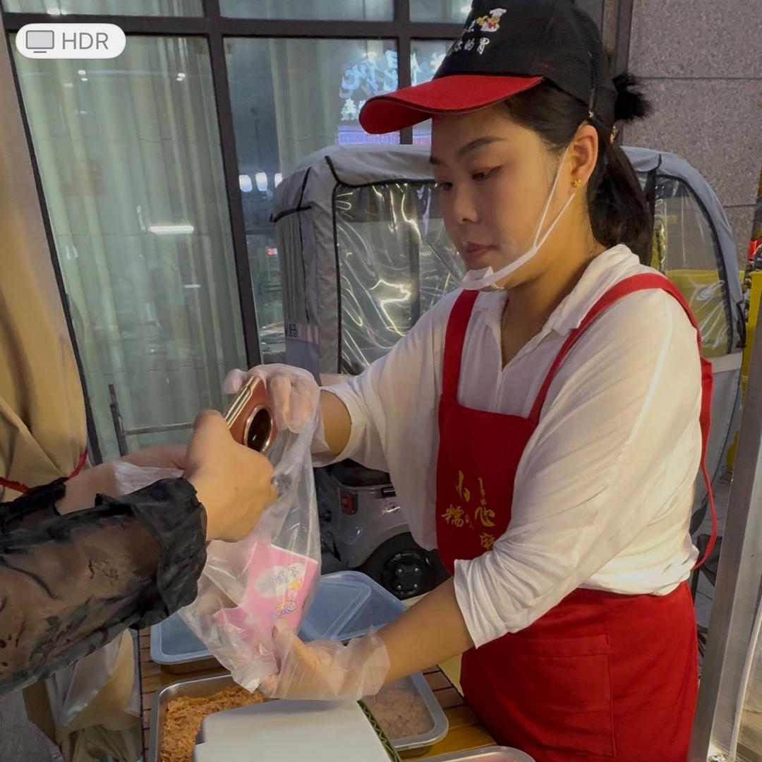 小志糯叽叽麻糍