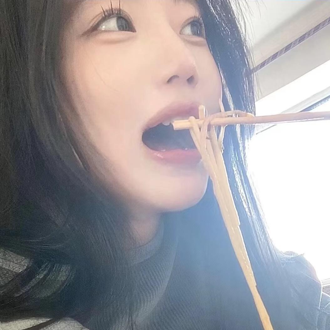 芋圆球