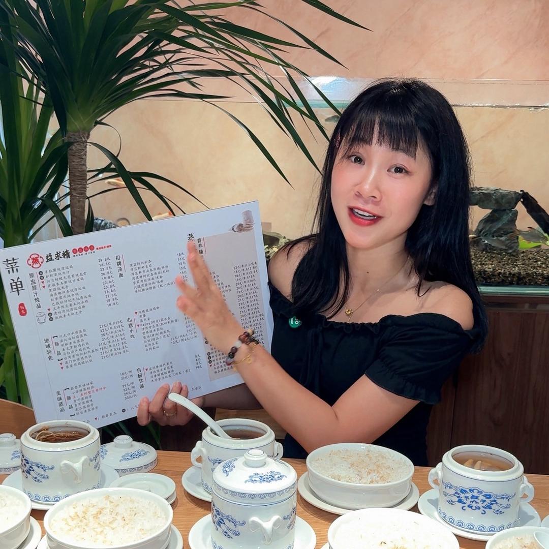 小花同学